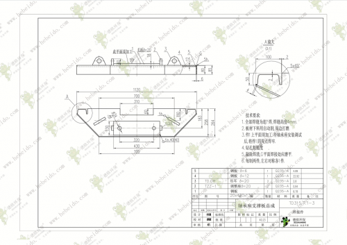 贵州TD315